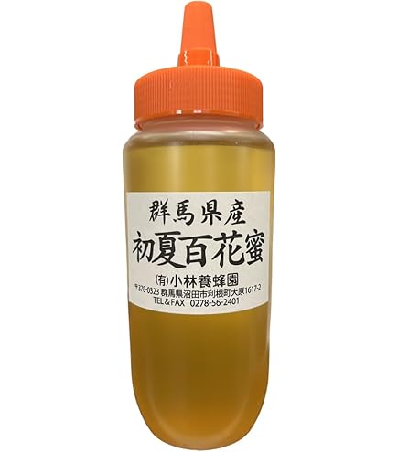 Amazon | 国産 群馬県産 春蜜 2025年産 生はちみつ 500g | 小林養蜂園